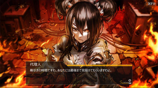 画像ギャラリー No.043のサムネイル画像 / 【PR】あなたが……指揮官ですか? 噂の銃擬人化ゲーム「少女前線」の内容を一挙解説