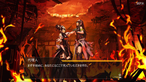 画像ギャラリー No.044のサムネイル画像 / 【PR】あなたが……指揮官ですか? 噂の銃擬人化ゲーム「少女前線」の内容を一挙解説