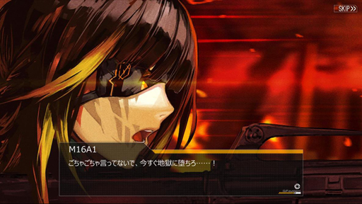 画像ギャラリー No.045のサムネイル画像 / 【PR】あなたが……指揮官ですか? 噂の銃擬人化ゲーム「少女前線」の内容を一挙解説