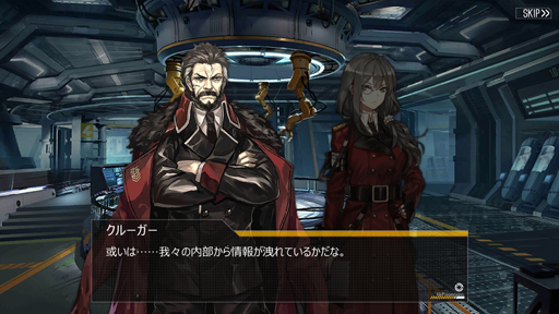 画像ギャラリー No.048のサムネイル画像 / 【PR】あなたが……指揮官ですか? 噂の銃擬人化ゲーム「少女前線」の内容を一挙解説