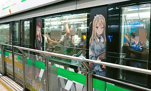画像ギャラリー No.009のサムネイル画像 / 「ドルフロ」の配信まであと16時間! 少女前線の広告風景でも見てらして!