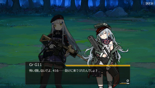 画像ギャラリー No.009のサムネイル画像 / 「ドルフロ」キューブ作戦をはじめる前に。大型イベントとは？ 主役の404小隊とは？ 9月11日アップデート情報を予習しよう