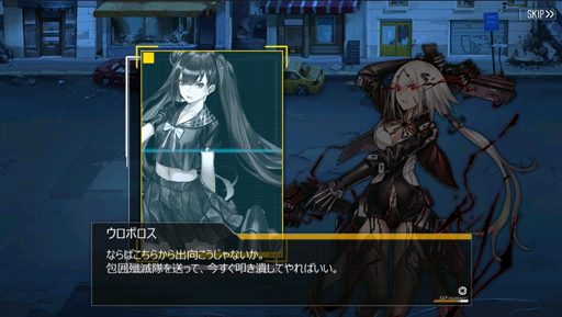 画像ギャラリー No.010のサムネイル画像 / 「ドルフロ」キューブ作戦をはじめる前に。大型イベントとは？ 主役の404小隊とは？ 9月11日アップデート情報を予習しよう