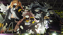画像ギャラリー No.002のサムネイル画像 / ［TGS 2018］「ドルフロ」ブースで404小隊を集めよう！　リアルUMP45も来てくれた，ブースレポートをお届け