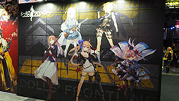画像ギャラリー No.004のサムネイル画像 / ［TGS 2018］「ドルフロ」ブースで404小隊を集めよう！　リアルUMP45も来てくれた，ブースレポートをお届け