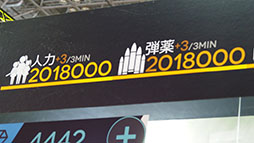 画像ギャラリー No.006のサムネイル画像 / ［TGS 2018］「ドルフロ」ブースで404小隊を集めよう！　リアルUMP45も来てくれた，ブースレポートをお届け