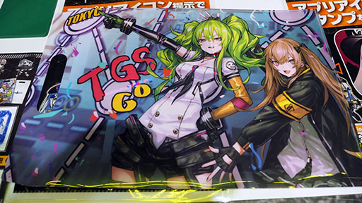 画像ギャラリー No.023のサムネイル画像 / ［TGS 2018］「ドルフロ」ブースで404小隊を集めよう！　リアルUMP45も来てくれた，ブースレポートをお届け
