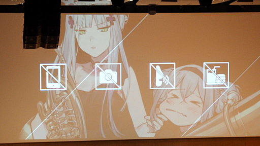 画像ギャラリー No.026のサムネイル画像 / 銃声を旋律に変えて。「少女前線」オーケストラコンサート“人形×彼岸花”をレポート