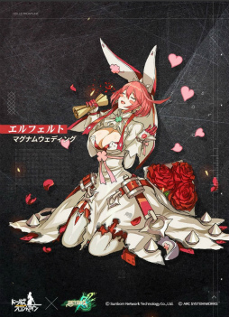 画像ギャラリー No.009のサムネイル画像 / 「ドルフロ」×「ブレイブルー」×「ギルティギア」コラボがまもなく開催。物語の主役は,ノエルとエルフェルト