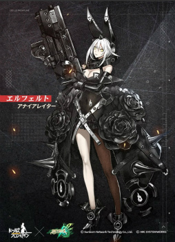 画像ギャラリー No.010のサムネイル画像 / 「ドルフロ」×「ブレイブルー」×「ギルティギア」コラボがまもなく開催。物語の主役は,ノエルとエルフェルト
