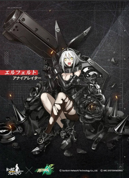 画像ギャラリー No.011のサムネイル画像 / 「ドルフロ」×「ブレイブルー」×「ギルティギア」コラボがまもなく開催。物語の主役は,ノエルとエルフェルト