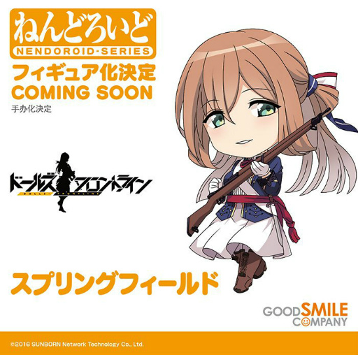 画像ギャラリー No.016のサムネイル画像 / 「ドルフロ」×「ブレイブルー」×「ギルティギア」コラボがまもなく開催。物語の主役は,ノエルとエルフェルト