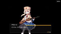 画像ギャラリー No.015のサムネイル画像 / 普通に余裕なドルフロ攻略! 第1回「担当編集に縛られて着任した新米指揮官が第二戦役クリアを目指す」