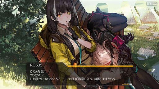 画像ギャラリー No.010のサムネイル画像 / 1年めの「ドルフロ」を振り返ろうインタビュー。サンボーンジャパンの2018年は，配信開始から年末年始までフルスロットル