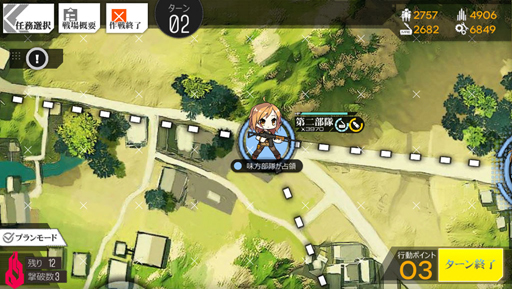 画像ギャラリー No.018のサムネイル画像 / 普通に余裕なドルフロ攻略! 第2回「第四戦役クリアを夢みる新米指揮官は今宵もレベル上げの鬼と化す」
