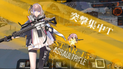 画像ギャラリー No.024のサムネイル画像 / 普通に余裕なドルフロ攻略! 第2回「第四戦役クリアを夢みる新米指揮官は今宵もレベル上げの鬼と化す」