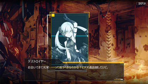 画像ギャラリー No.005のサムネイル画像 / 普通に余裕なドルフロ攻略！ 第3回「戦場は過熱する第六戦役へ。新米指揮官は見果てぬ世界へ歩き出す」