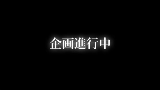 画像ギャラリー No.019のサムネイル画像 / 「ドルフロ」小さな支援者“妖精”が製造解禁。リトルアーモリーとのコラボ,第八戦役の開戦にも注目