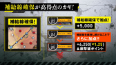 画像ギャラリー No.010のサムネイル画像 / 「ドルフロ」生放送で，イベント“深層映写”の詳細が発表。コンサート「人形×彼岸花」も8月に開催決定