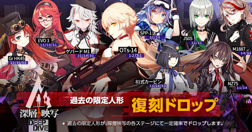 画像ギャラリー No.004のサムネイル画像 / “深層映写”をやってみて。「ドルフロ」大型イベント第3弾は,電子の海だった