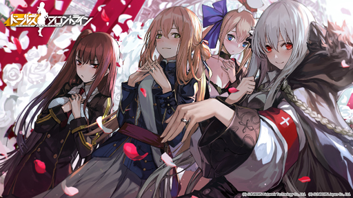 画像ギャラリー No.002のサムネイル画像 / 【2019年版】いっぱしになれる「ドルフロ」初心者指南の報告書! 付録は,これだけは知っておきたい“新・歴戦指揮官の45か条”