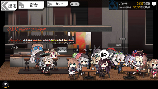 画像ギャラリー No.018のサムネイル画像 / 【2019年版】いっぱしになれる「ドルフロ」初心者指南の報告書! 付録は,これだけは知っておきたい“新・歴戦指揮官の45か条”