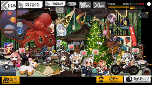 画像ギャラリー No.021のサムネイル画像 / 【2019年版】いっぱしになれる「ドルフロ」初心者指南の報告書! 付録は,これだけは知っておきたい“新・歴戦指揮官の45か条”