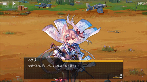 画像ギャラリー No.033のサムネイル画像 / 【2019年版】いっぱしになれる「ドルフロ」初心者指南の報告書! 付録は,これだけは知っておきたい“新・歴戦指揮官の45か条”