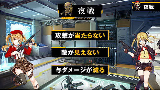 画像ギャラリー No.003のサムネイル画像 / 目玉報酬はFF FNCのスキン「大事なお菓子を盗んでいきました」。ドルフロのイベント「チョコの不思議な旅」が10月19日にスタート