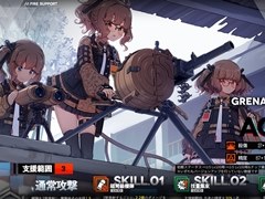 「ドールズフロントライン」，新機能「重装部隊」が5月22日に実装