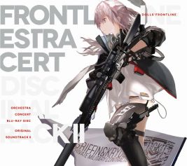画像ギャラリー No.002のサムネイル画像 / 「ドルフロ」,6月17日発売予定のサントラ第2弾のトレイラーが公開に。オーケストラコンサートの模様や収録曲の一部を確認可能