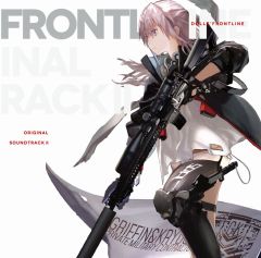 画像ギャラリー No.003のサムネイル画像 / 「ドルフロ」,6月17日発売予定のサントラ第2弾のトレイラーが公開に。オーケストラコンサートの模様や収録曲の一部を確認可能