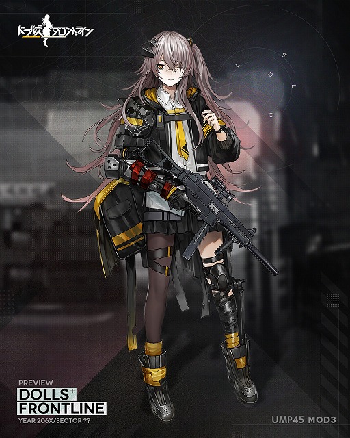 画像ギャラリー No.008のサムネイル画像 / 「ドルフロ」,新システム「重装部隊」の紹介動画が公開に。5月29日には「M4 SOPMOD II」「UMP45」のメンタルアップグレードも可能に