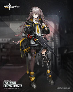 画像ギャラリー No.011のサムネイル画像 / 「ドルフロ」,新システム「重装部隊」の紹介動画が公開に。5月29日には「M4 SOPMOD II」「UMP45」のメンタルアップグレードも可能に