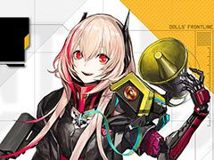 「ドルフロ」のキャラクターソング企画が発表。第1弾はM4 SOPMOD II，作曲と編曲を上田剛士氏（AA=）が担当