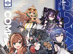 「ドルフロ」，7月10日のメンテ後に4人の戦術人形にCVを実装。朝日奈丸佳さんがリベレーターの，種﨑敦美さんがK-PDWのCVを演じる