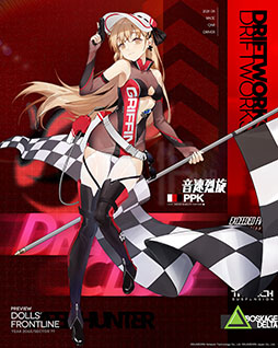 画像ギャラリー No.001のサムネイル画像 / 「ドルフロ」,レースクイーン風のスキン・幻影暴走花が6月5日に登場。上海で開催された記念イベントのレポート映像も公開に
