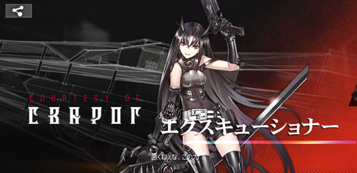 画像ギャラリー No.004のサムネイル画像 / 「ドルフロ」鉄血を捕まえる“協定統合”を紹介！　ワルい鉄血の子たちをバチンってしてグリフィンのお友だちにしよう