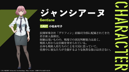 画像ギャラリー No.011のサムネイル画像 / 【PR】アニメ「ドールズフロントライン」インタビュー。人形たちの生存をかけた終末世界銃撃戦は,シリアス成分96%!