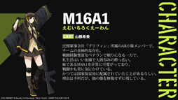 画像ギャラリー No.012のサムネイル画像 / 【PR】アニメ「ドールズフロントライン」インタビュー。人形たちの生存をかけた終末世界銃撃戦は,シリアス成分96%!