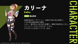 画像ギャラリー No.015のサムネイル画像 / 【PR】アニメ「ドールズフロントライン」インタビュー。人形たちの生存をかけた終末世界銃撃戦は,シリアス成分96%!