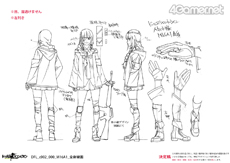 画像ギャラリー No.017のサムネイル画像 / 【PR】アニメ「ドールズフロントライン」インタビュー。人形たちの生存をかけた終末世界銃撃戦は,シリアス成分96%!