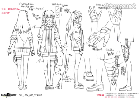画像ギャラリー No.020のサムネイル画像 / 【PR】アニメ「ドールズフロントライン」インタビュー。人形たちの生存をかけた終末世界銃撃戦は,シリアス成分96%!