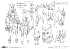 画像ギャラリー No.041のサムネイル画像 / 【PR】アニメ「ドールズフロントライン」インタビュー。人形たちの生存をかけた終末世界銃撃戦は,シリアス成分96%!