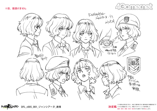 画像ギャラリー No.051のサムネイル画像 / 【PR】アニメ「ドールズフロントライン」インタビュー。人形たちの生存をかけた終末世界銃撃戦は,シリアス成分96%!