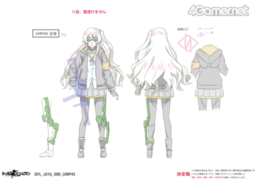 画像ギャラリー No.054のサムネイル画像 / 【PR】アニメ「ドールズフロントライン」インタビュー。人形たちの生存をかけた終末世界銃撃戦は,シリアス成分96%!