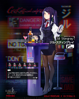 画像ギャラリー No.011のサムネイル画像 / 「ドルフロ」,“VA-11 Hall-A”復刻コラボイベントを開催