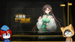 画像ギャラリー No.007のサムネイル画像 / 「少女前戦（ドルフロ）」6周年特番まとめ。パン屋作戦の新発表キャラ，ドルフロ2の“休憩室”など最新ゲーム映像を一挙公開
