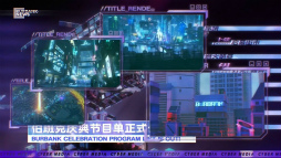 画像ギャラリー No.049のサムネイル画像 / 「少女前戦（ドルフロ）」6周年特番まとめ。パン屋作戦の新発表キャラ，ドルフロ2の“休憩室”など最新ゲーム映像を一挙公開