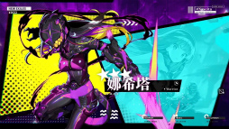 画像ギャラリー No.051のサムネイル画像 / 「少女前戦（ドルフロ）」6周年特番まとめ。パン屋作戦の新発表キャラ，ドルフロ2の“休憩室”など最新ゲーム映像を一挙公開